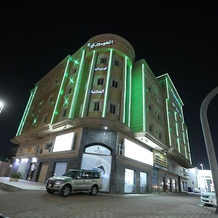 Al Eairy Apartments- Dammam 8 Exterior foto