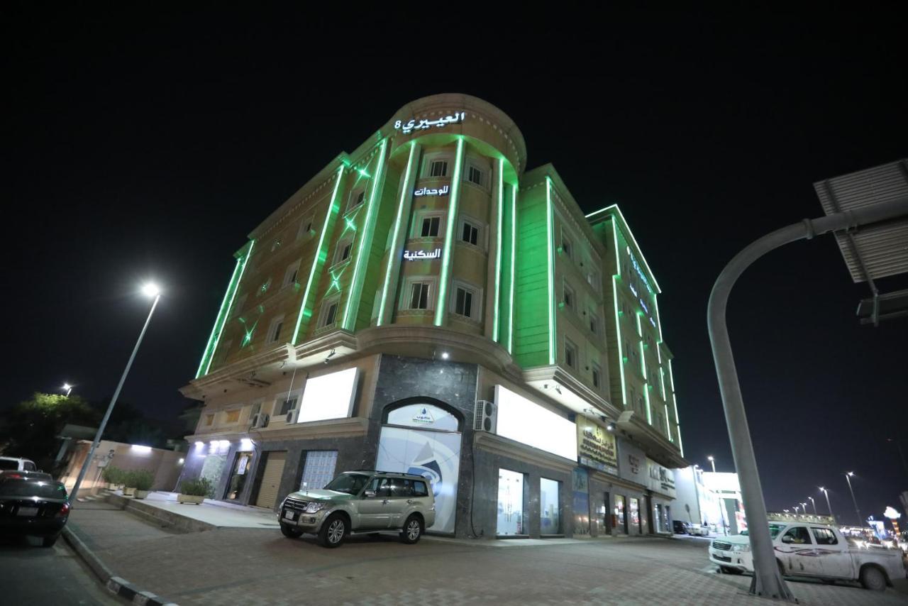 Al Eairy Apartments- Dammam 8 Exterior foto