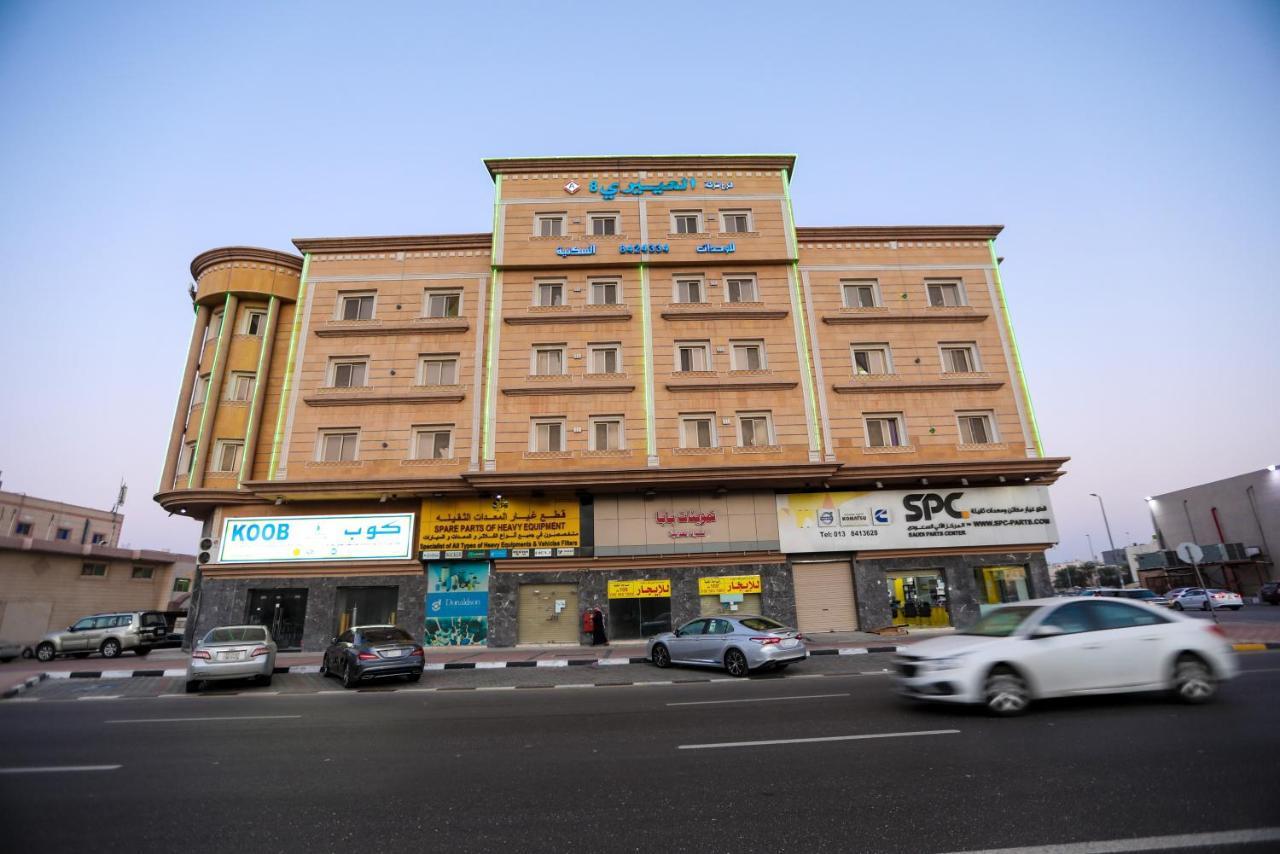 Al Eairy Apartments- Dammam 8 Exterior foto